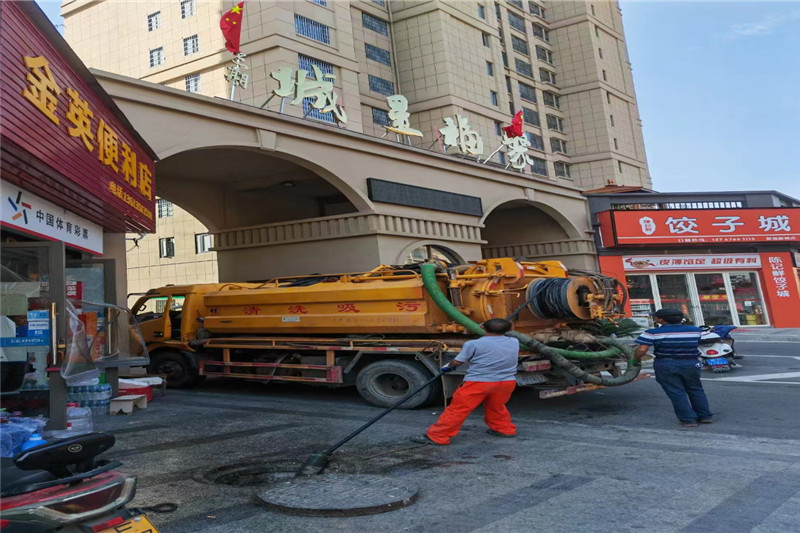 乐安管道清淤的危害性？炜誉市政工程有限公司