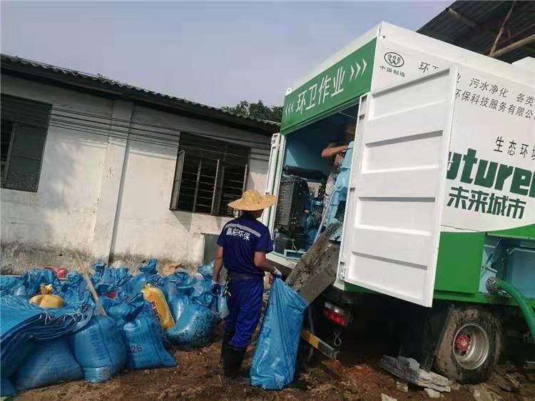 乐安工业污泥压干处理