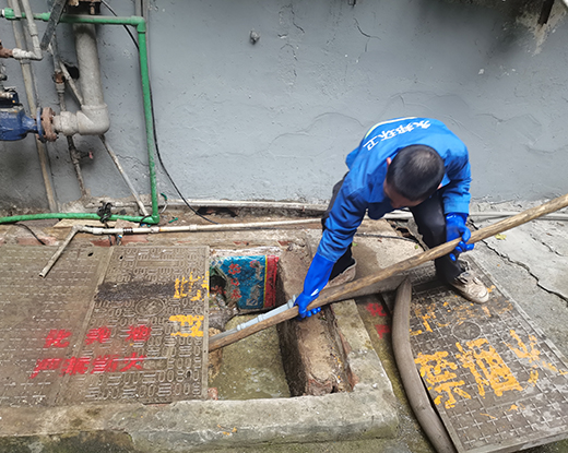 乐安清掏化粪池
